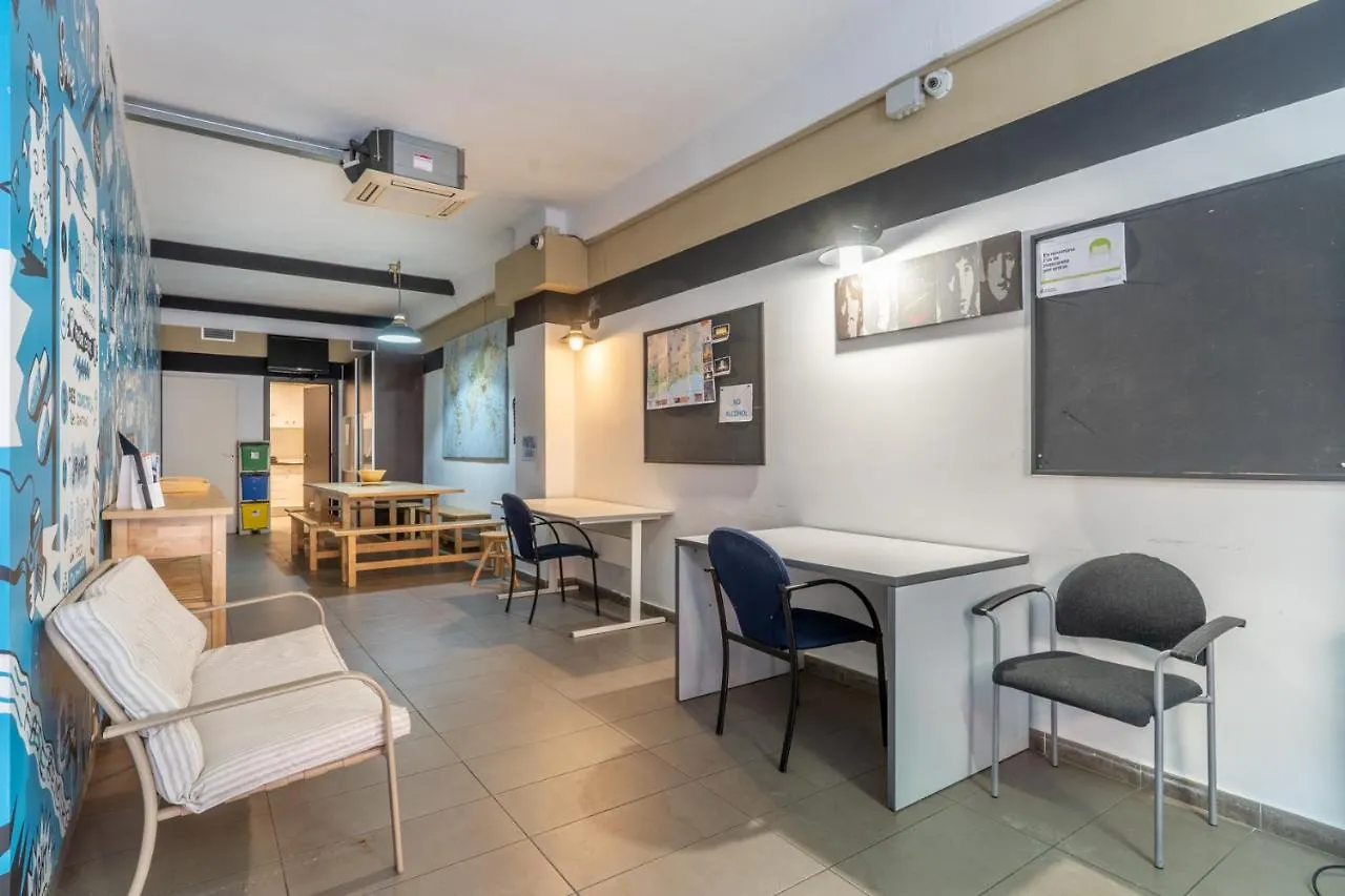 Bedcelona Gracia Hostel 바르셀로나