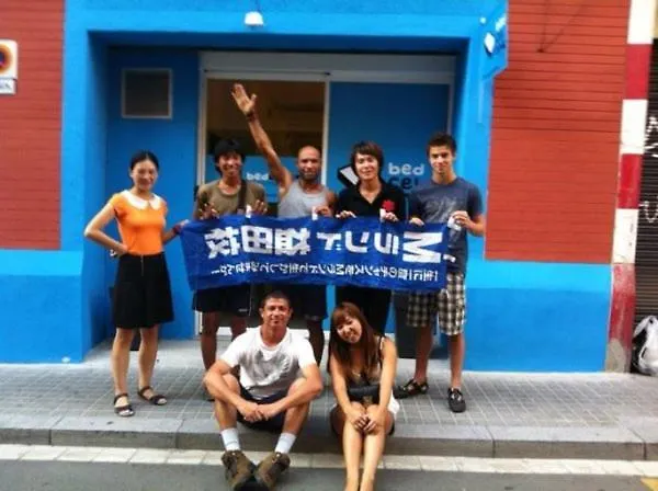 ברצלונה Bedcelona Gracia Hostel